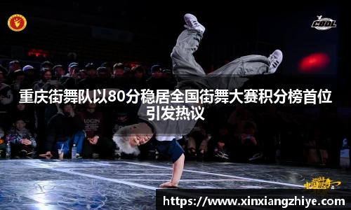 mk体育