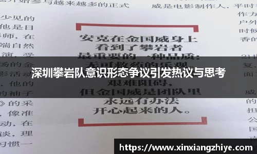 mk体育